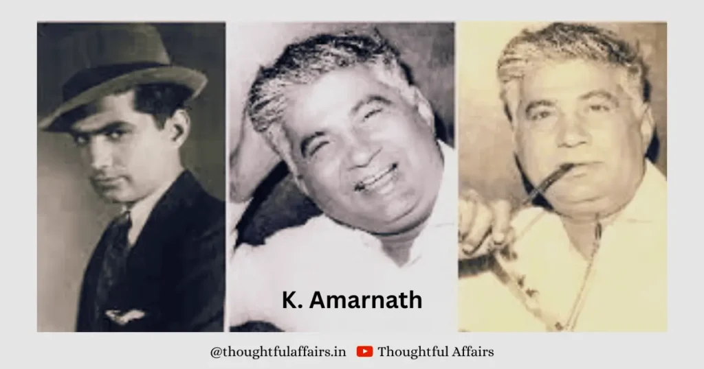अमरनाथ
