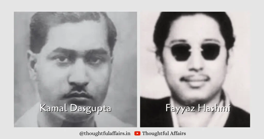 जगमोहन