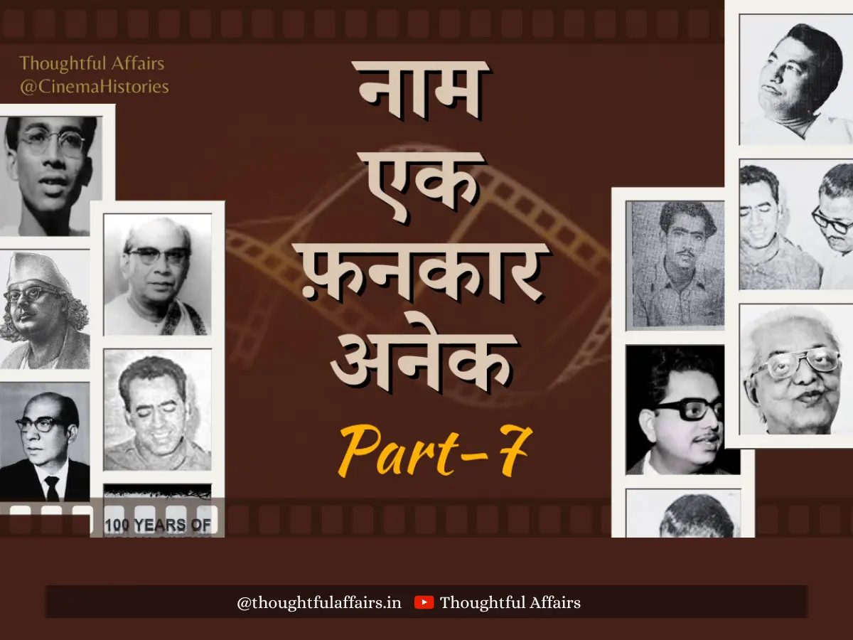 जगमोहन