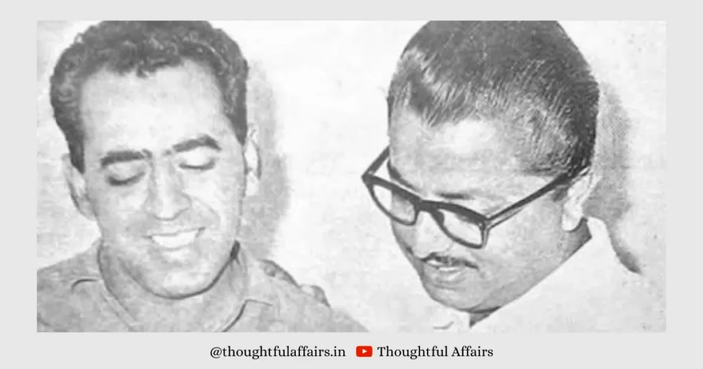 जगमोहन