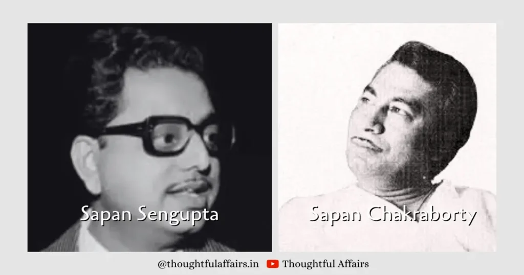 जगमोहन