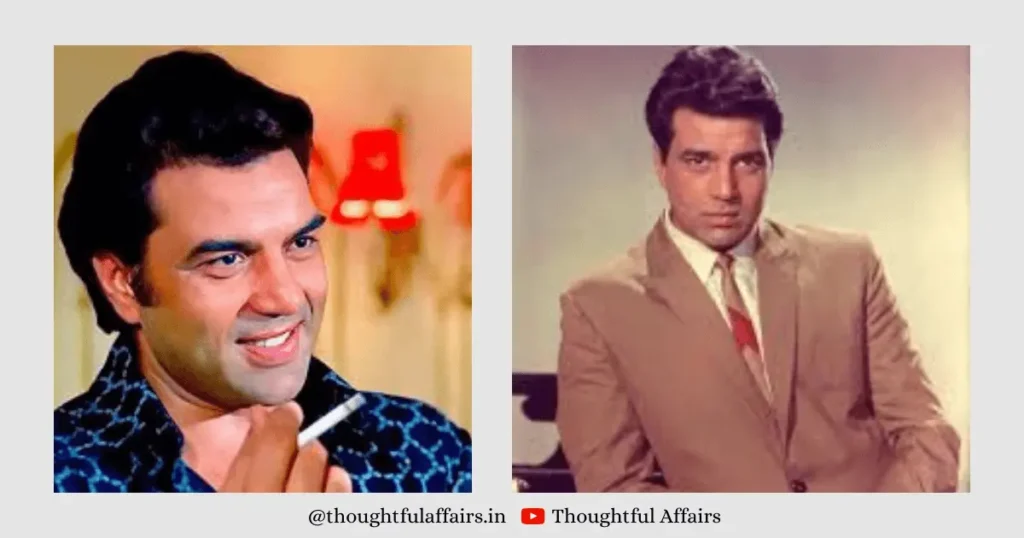 धर्मेंद्र