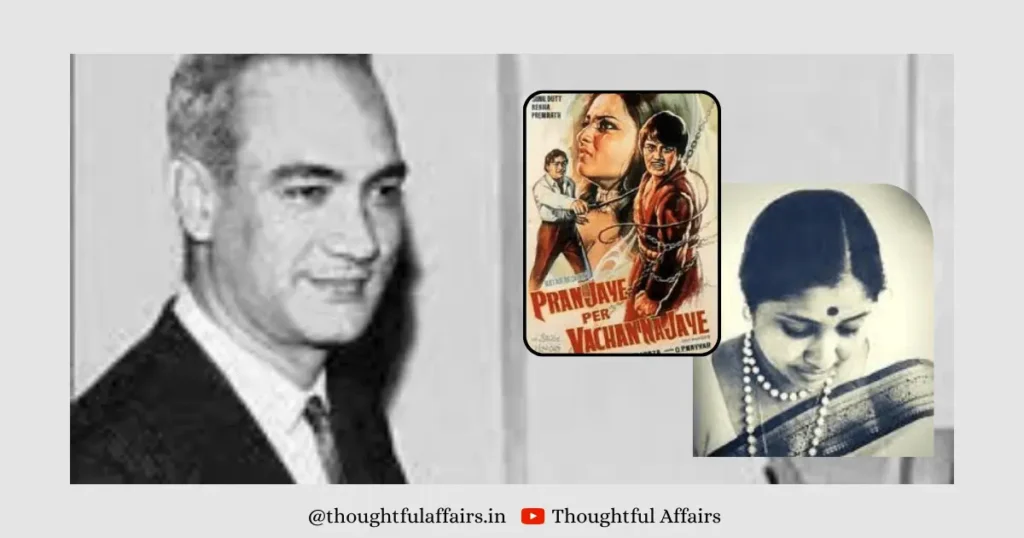 ओ पी नैयर