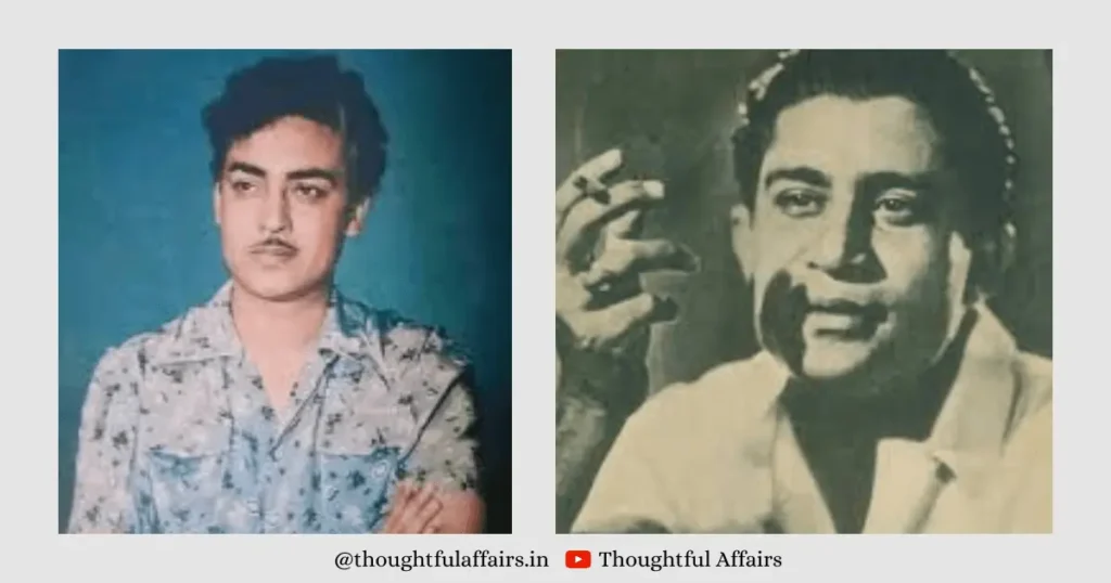 अनूप कुमार