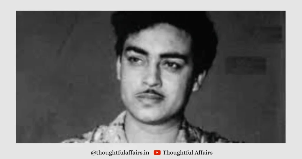 अनूप कुमार