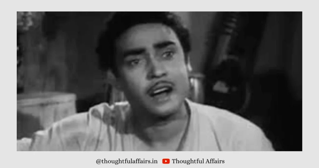 अनूप कुमार