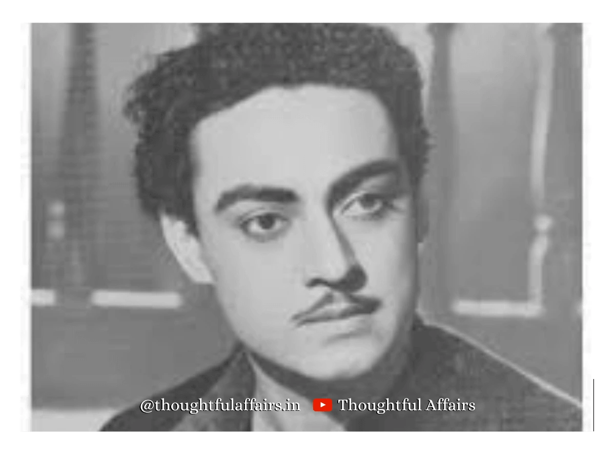 अनूप कुमार