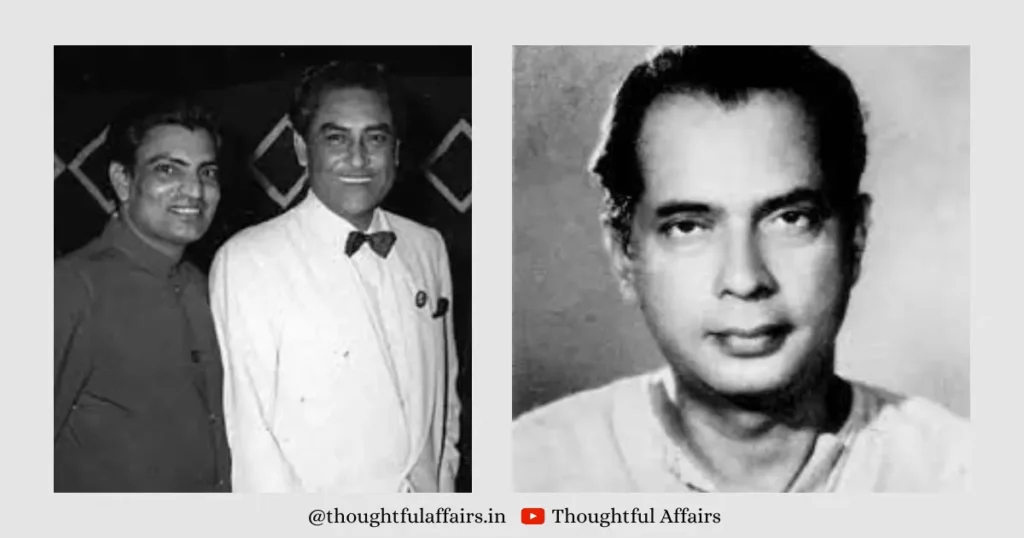 व्रजेंद्र गौड़