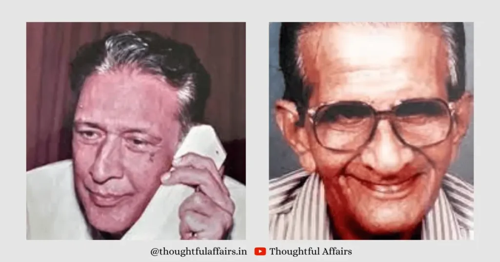 C अर्जुन