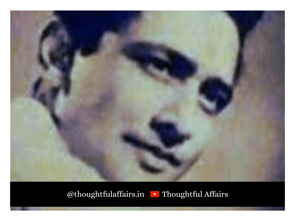 C अर्जुन